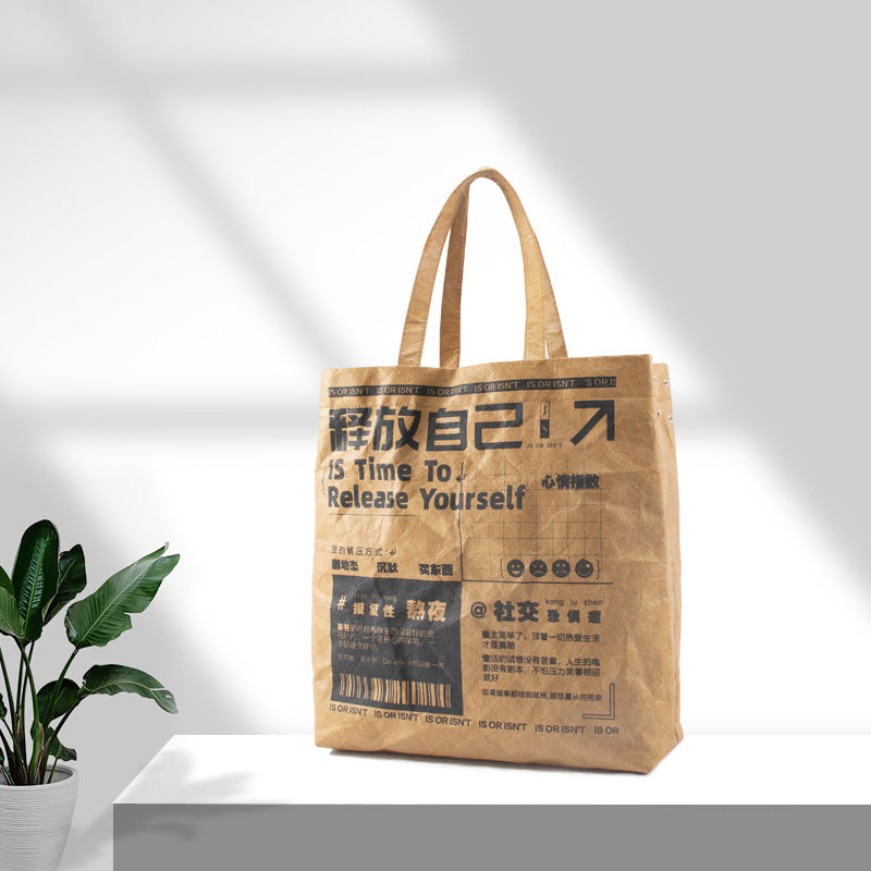 Paper shopping bags