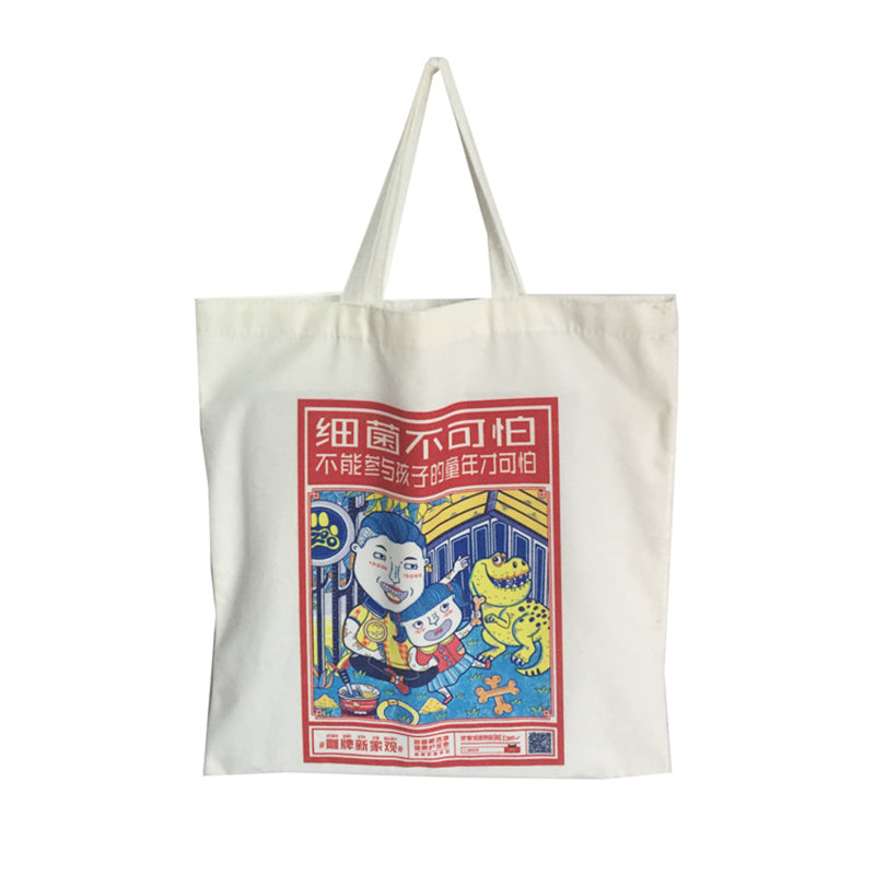 Customized brand cotton shopping bags