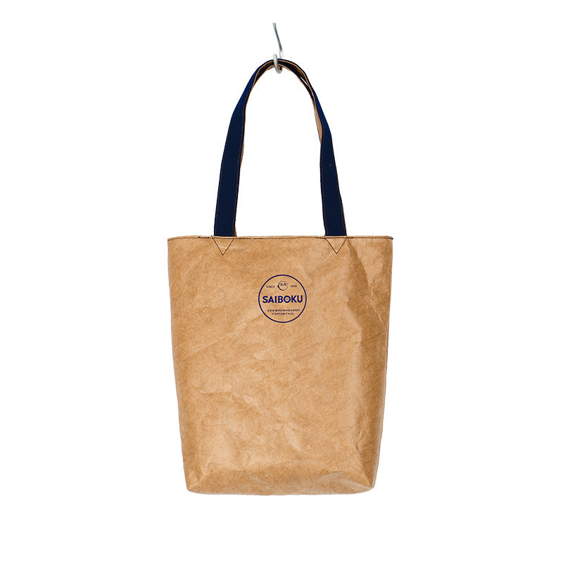 Shopping Tote Bag